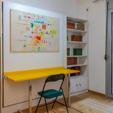 Academia By The Park Appartamento