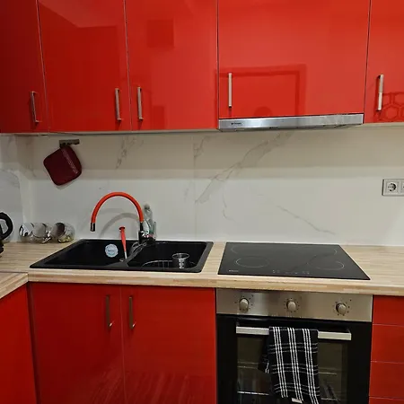 Academia By The Park Appartamento