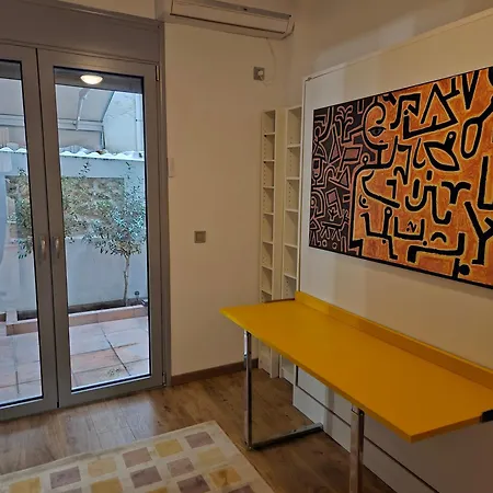 Academia By The Park Atene