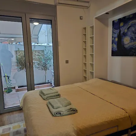 Apartment Academia By The Park Athens