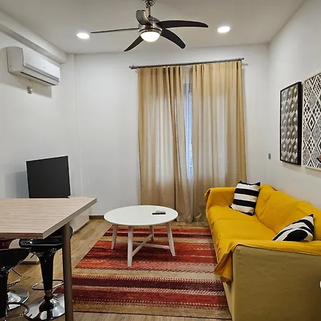 Academia By The Park Atene