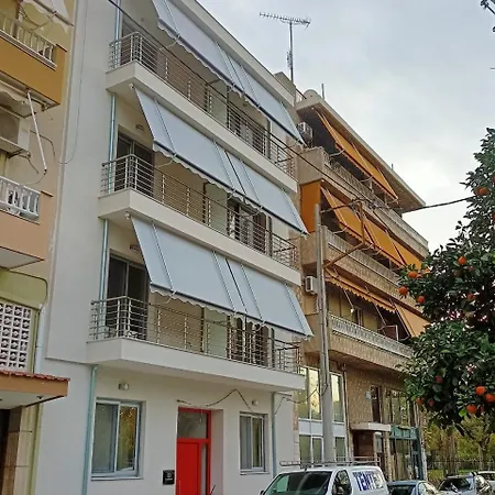 Academia By The Park Atene