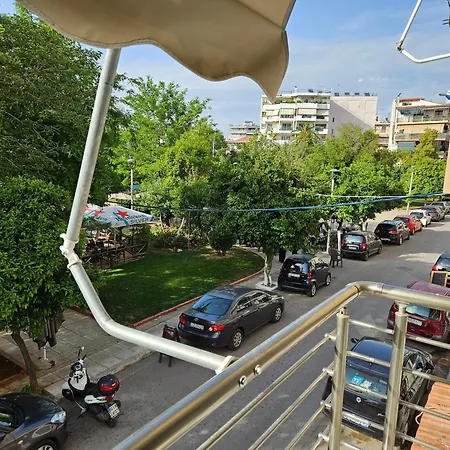 Academia By The Park Atene